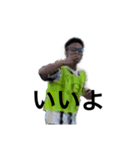 産能FC（個別スタンプ：2）