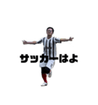 産能FC（個別スタンプ：3）