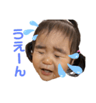 千渚#5（個別スタンプ：4）