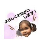 千渚#5（個別スタンプ：10）
