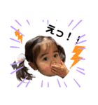 千渚#5（個別スタンプ：11）