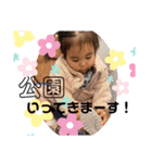 千渚#5（個別スタンプ：17）