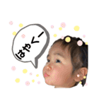 千渚#5（個別スタンプ：18）