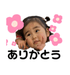 千渚#5（個別スタンプ：20）