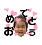 千渚#5（個別スタンプ：23）