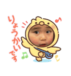 千渚#5（個別スタンプ：26）