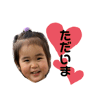 千渚#5（個別スタンプ：28）