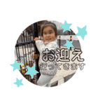 千渚#5（個別スタンプ：29）
