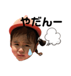 千渚#5（個別スタンプ：31）