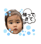 千渚#5（個別スタンプ：39）