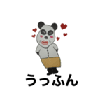 パンダ乙女（個別スタンプ：1）