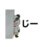 パンダ乙女（個別スタンプ：3）