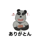 パンダ乙女（個別スタンプ：5）