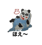 パンダ乙女（個別スタンプ：8）