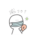 わかる人にはわかる日常（個別スタンプ：7）