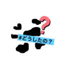 うしさん柄のスタンプ（個別スタンプ：2）