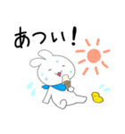 ウサギのベンちゃん（個別スタンプ：6）