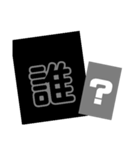 事件風スタンプ②（個別スタンプ：7）