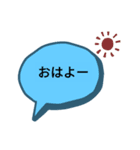 毎日つかうスタンプちゃん（個別スタンプ：1）
