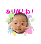 は⭐︎る⭐︎く⭐︎ん 2（個別スタンプ：1）