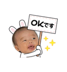 は⭐︎る⭐︎く⭐︎ん 2（個別スタンプ：4）