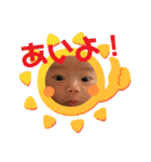は⭐︎る⭐︎く⭐︎ん 2（個別スタンプ：7）
