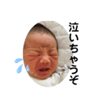 は⭐︎る⭐︎く⭐︎ん 2（個別スタンプ：13）