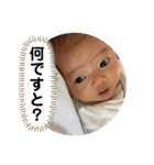 は⭐︎る⭐︎く⭐︎ん 2（個別スタンプ：16）
