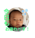 は⭐︎る⭐︎く⭐︎ん 2（個別スタンプ：20）