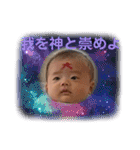 は⭐︎る⭐︎く⭐︎ん 2（個別スタンプ：23）