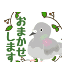 使える！よりどりみどり トリ鳥とり三昧！（個別スタンプ：10）