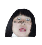 りきfeat.くすこ（個別スタンプ：2）