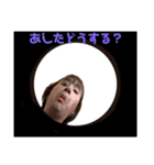 りきfeat.くすこ（個別スタンプ：8）