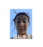 りきfeat.くすこ（個別スタンプ：11）
