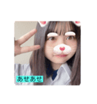 内田と金井（個別スタンプ：1）