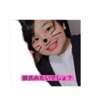 内田と金井（個別スタンプ：3）