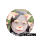 内田と金井（個別スタンプ：4）