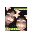 内田と金井（個別スタンプ：5）