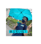 内田と金井（個別スタンプ：6）