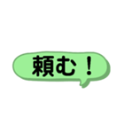 【挨拶】真面目な挨拶、くだけた挨拶、色々（個別スタンプ：19）