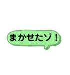 【挨拶】真面目な挨拶、くだけた挨拶、色々（個別スタンプ：20）