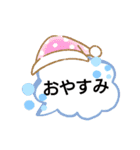 顔つき吹き出しスタンプ（個別スタンプ：9）