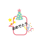 顔つき吹き出しスタンプ（個別スタンプ：11）