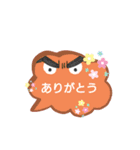 顔つき吹き出しスタンプ（個別スタンプ：13）