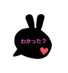 顔つき吹き出しスタンプ（個別スタンプ：16）