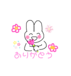 透明ウサギちゃん（個別スタンプ：3）