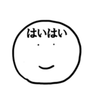 近くの釣り場に勝手に作っちゃった（個別スタンプ：5）