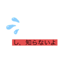 KK77①（個別スタンプ：4）