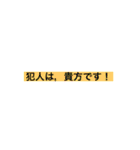 KK77①（個別スタンプ：5）