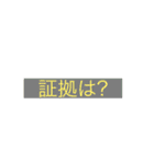KK77①（個別スタンプ：6）
